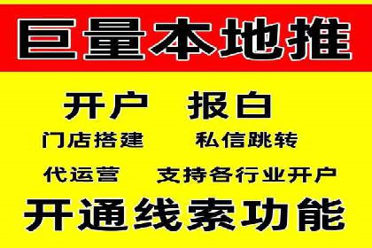 信息流优化案例：提升社交媒体传播效率的秘诀